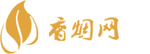 越代香烟价